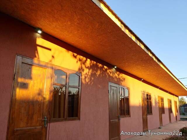 Мини-отель Чёрное море Гагра-9